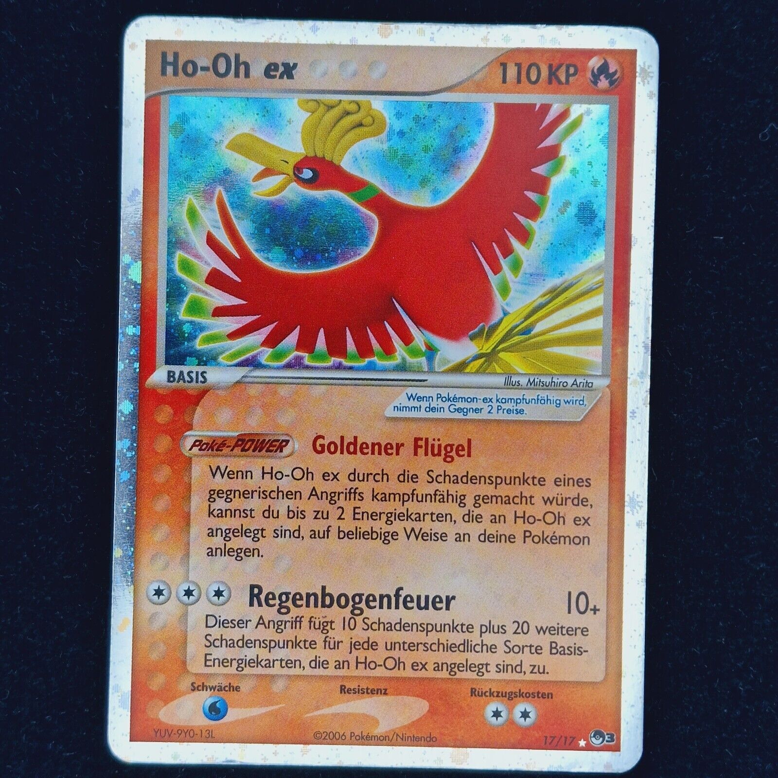 Ho-oh EX 17/17 POP Series 3 German LP - Pokemon Cards