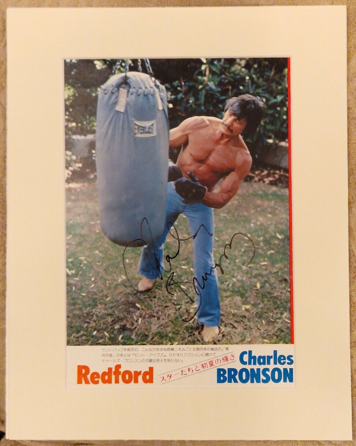 Charles Bronson - Film Legend - signed & mounted magazine page 14x11\