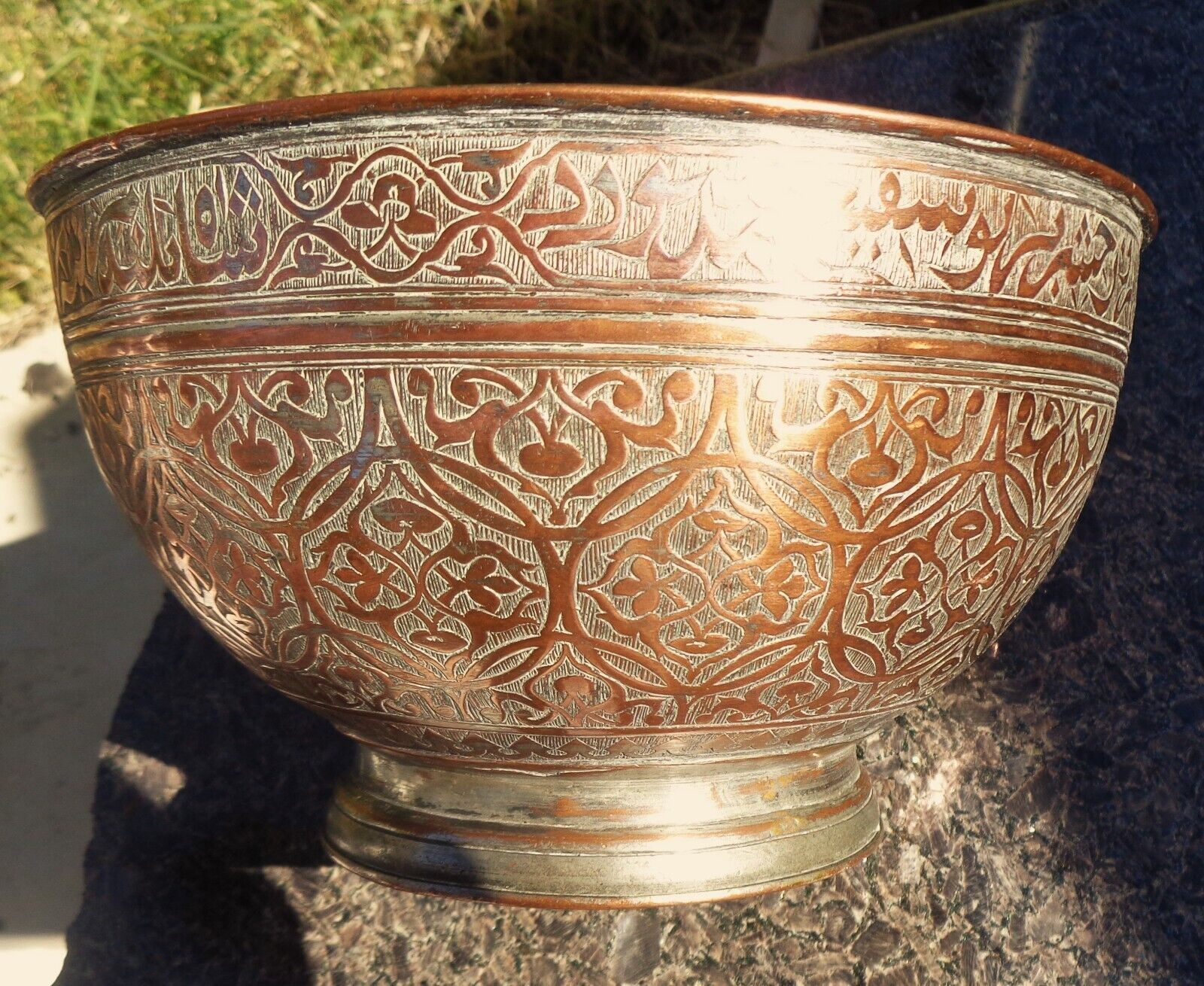 RARE ANTIQUE MIDDLE EASTERN ISLAMIC TIMURID COPPER BOWL XVth CENT.