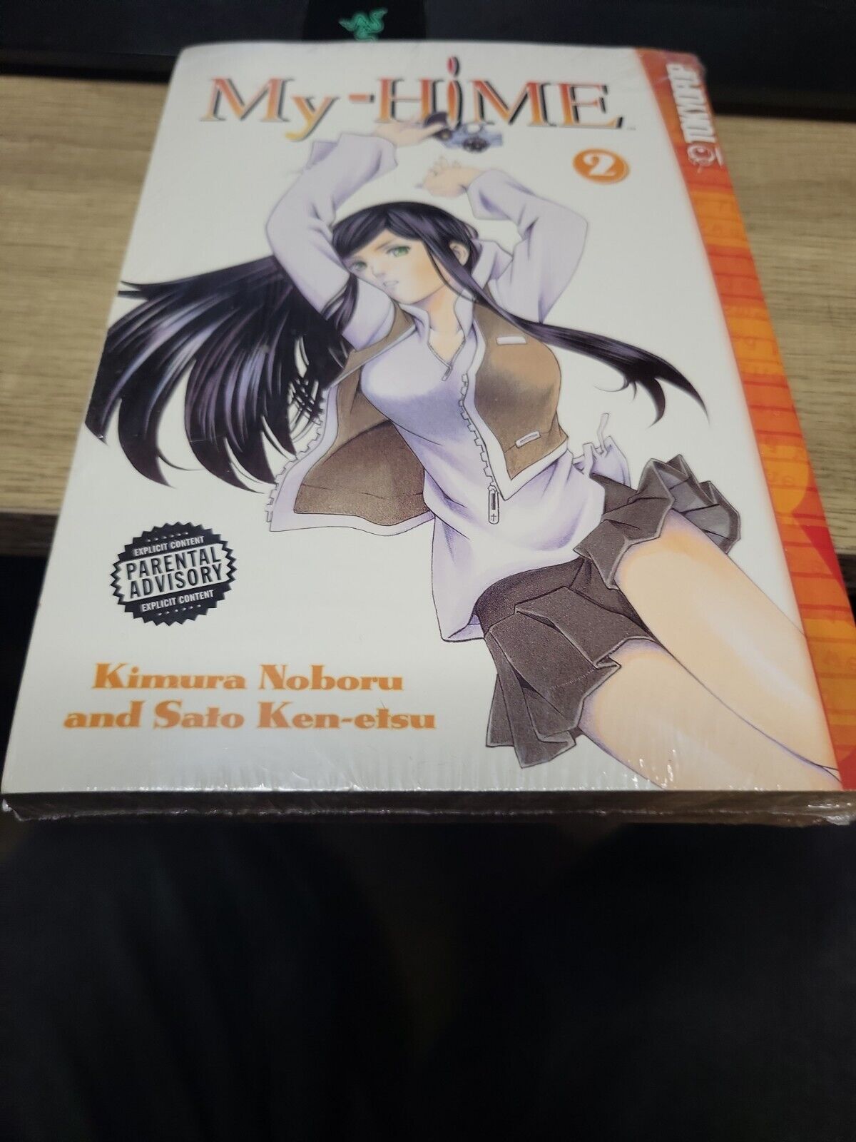 My-Hime, Vol. 2 by Kimura Noboru (Tokyopop, English Manga) 