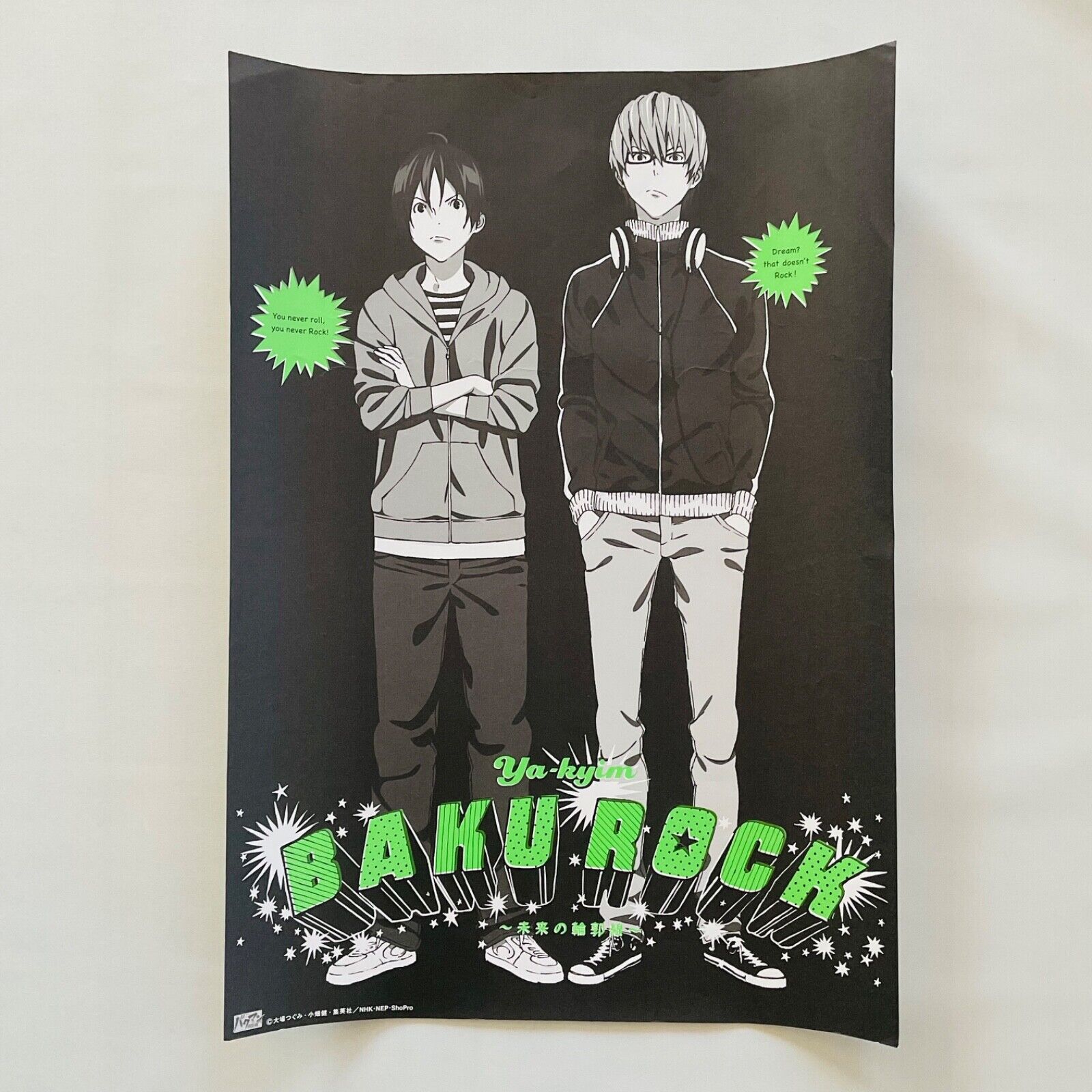 Bakuman BAKUROCK YA-KYIM Moritaka Mashiro & Akito Poster Rare Anime Japan