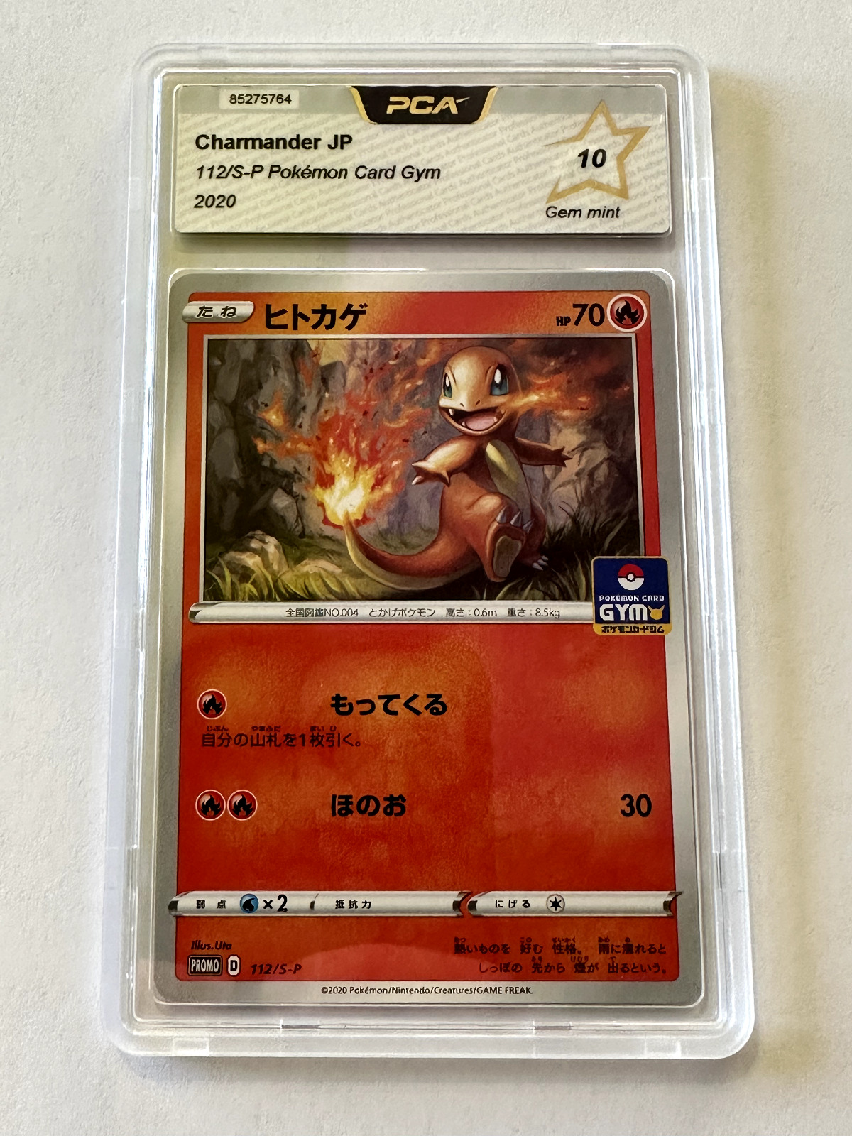 Pokemon Card - PCA 10 - Charmander JP - 112/S-P Pokemon Card Gym