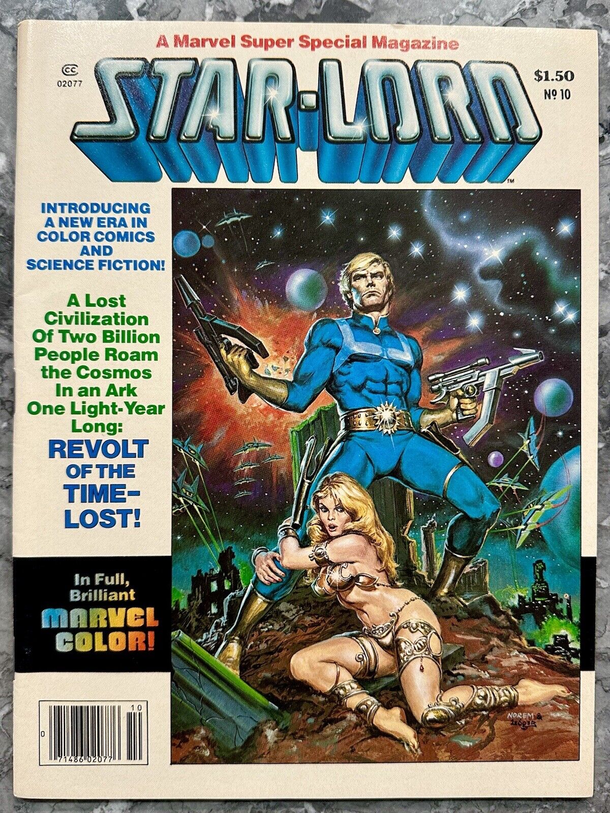 MARVEL SUPER SPECIAL MAGAZINE #10 NM 1979 🔥5th STARLORD🔥GARDIANS OF THE GALAXY