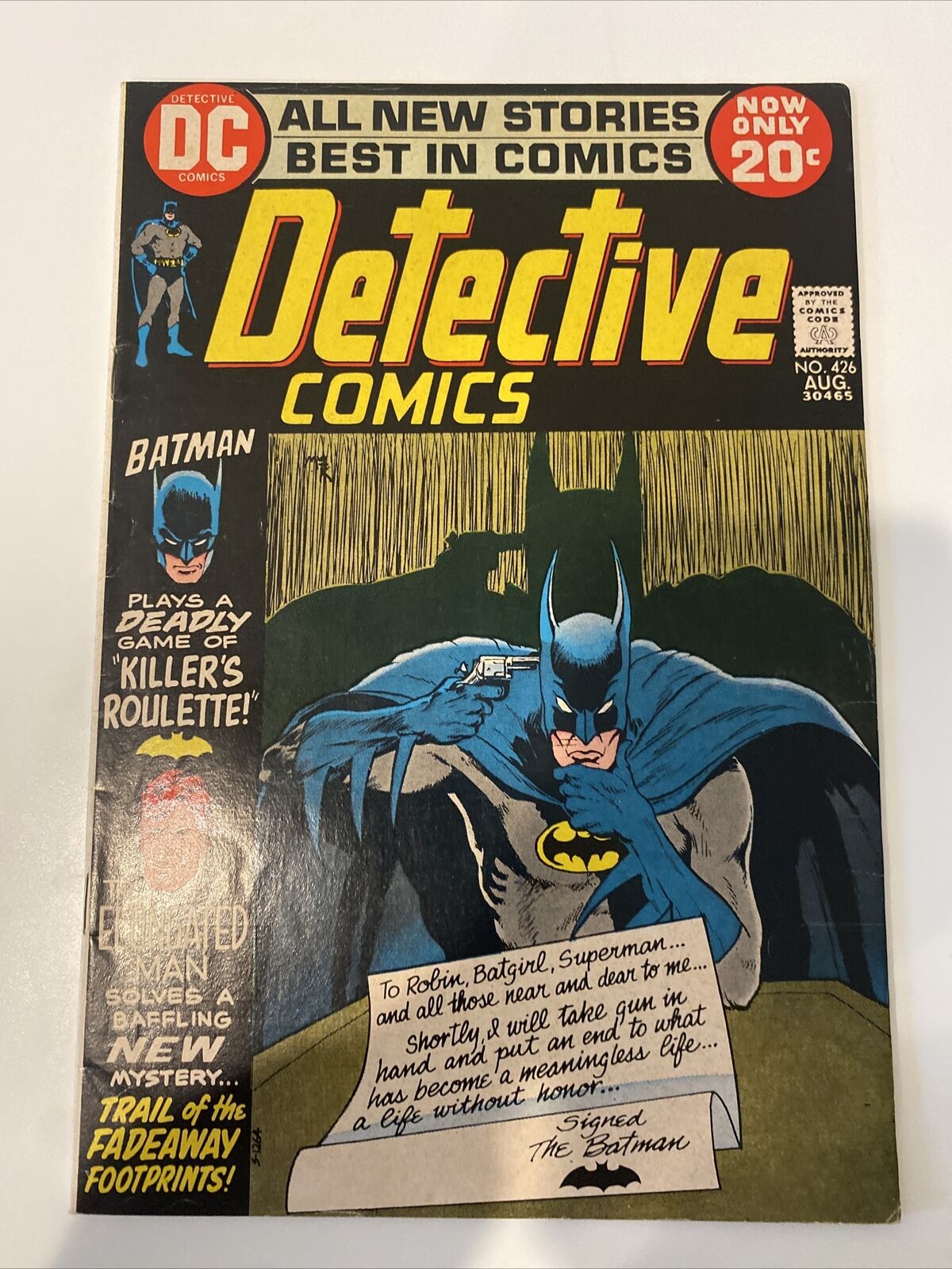 Detective Comics #426 (DC Comics 1972) Batman