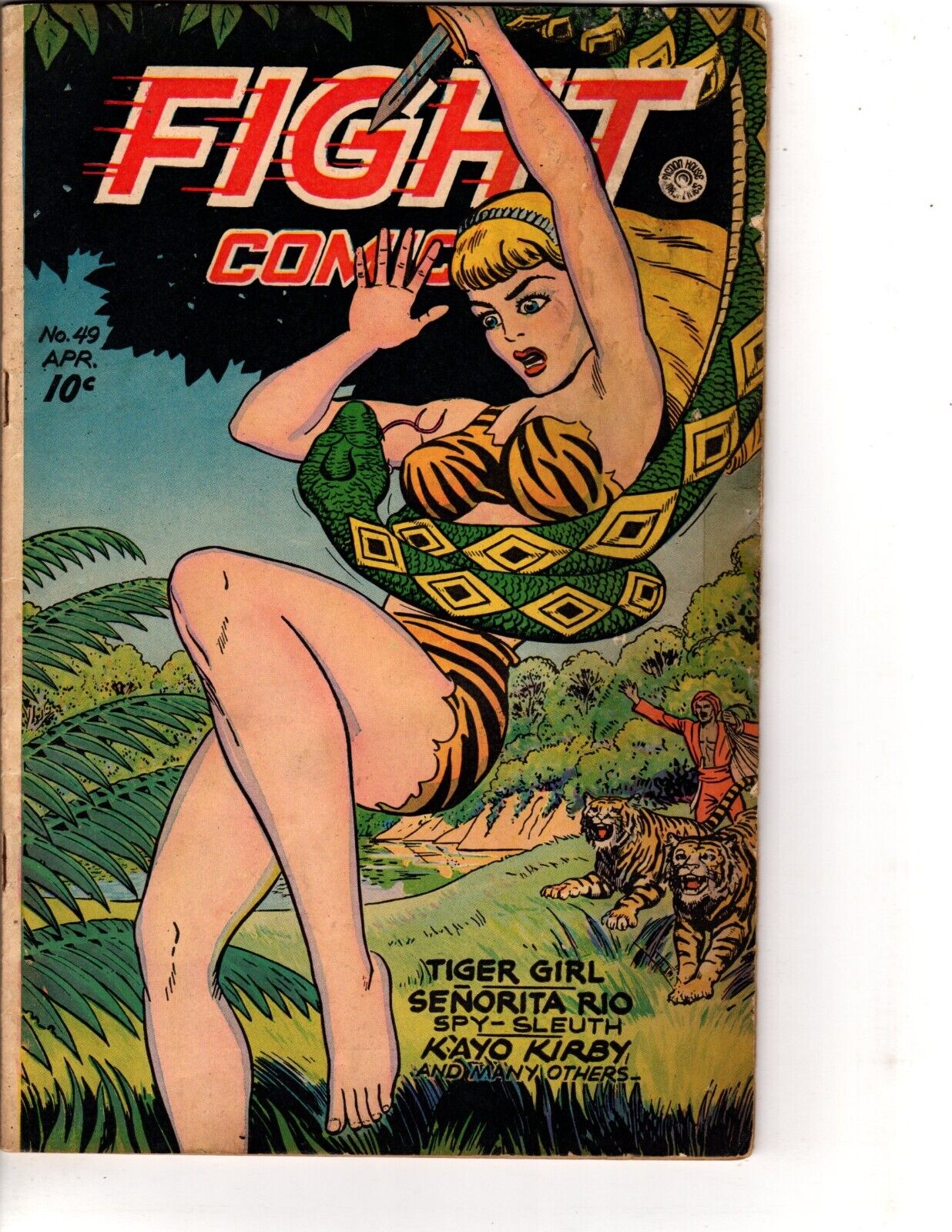 Fight Comics # 49 (VG 4.0) 1947 GGA. Tiger Girl. Matt Baker art.