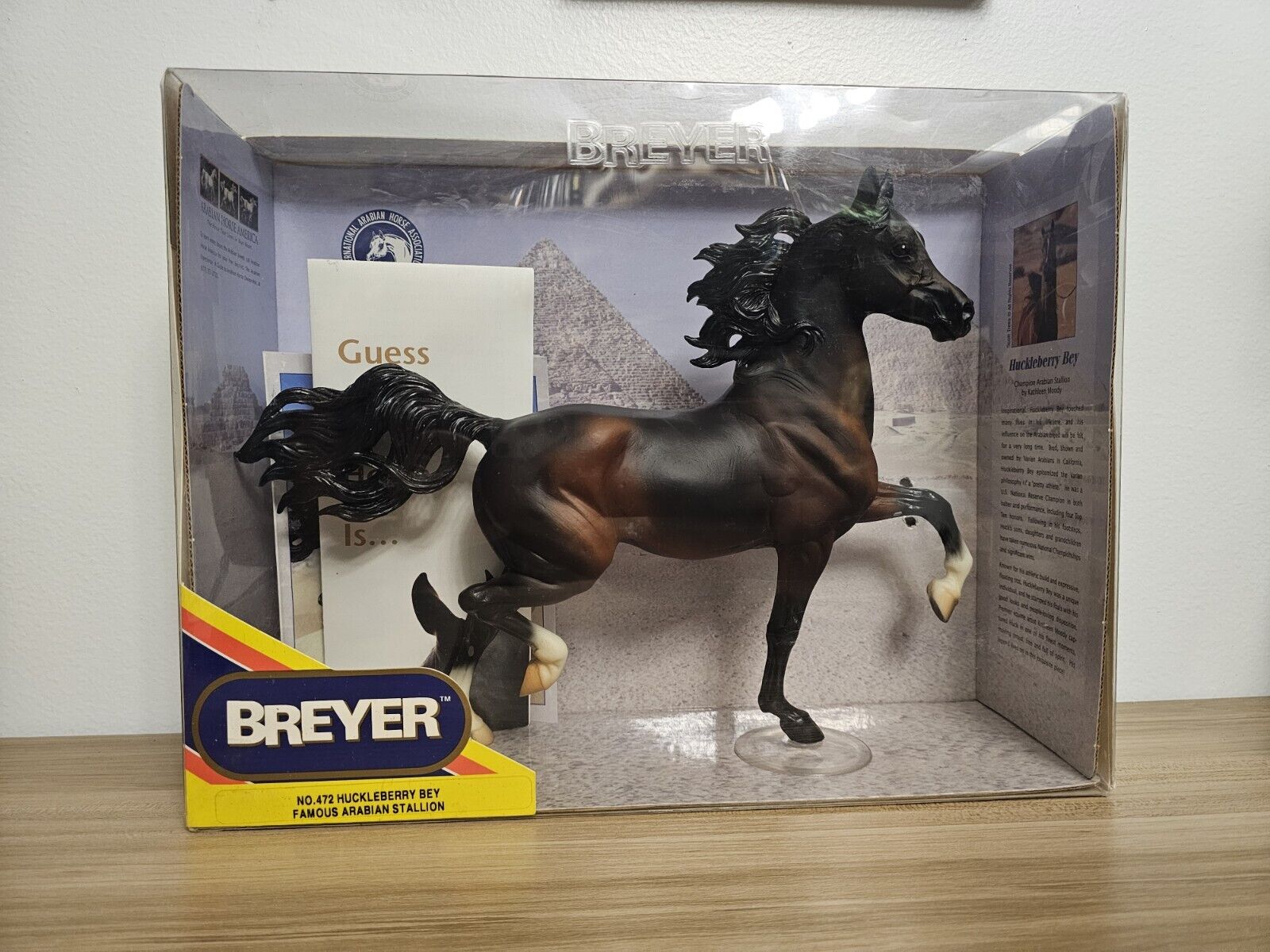 Breyer Horse #472 Huckleberry Bey Arabian, Original Release With Box