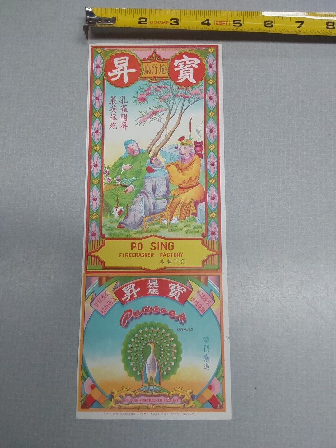 Peacock FirecrackerLabels 1950s Vintage Paper Label Made In Macau Po Sing 