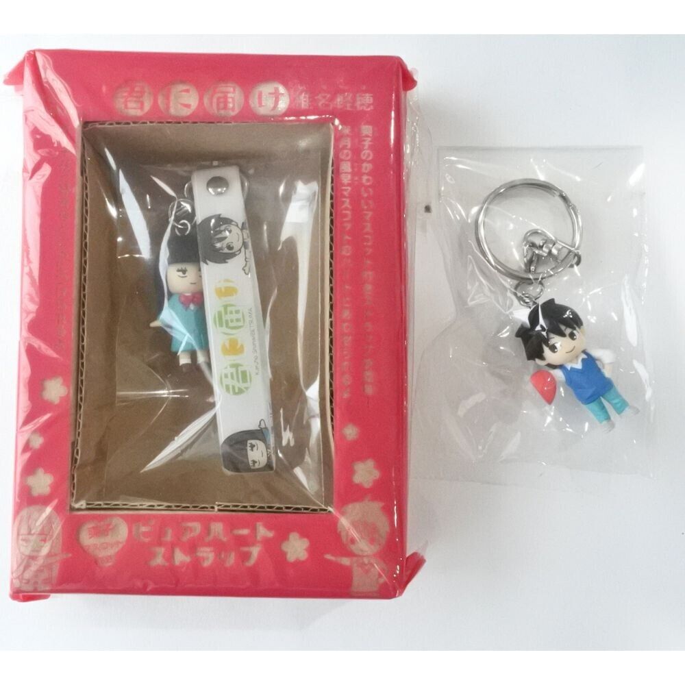 Kimi ni Todoke Pure Heart Strap Keychain Set Sawako Kazehaya Kimitodo 2010
