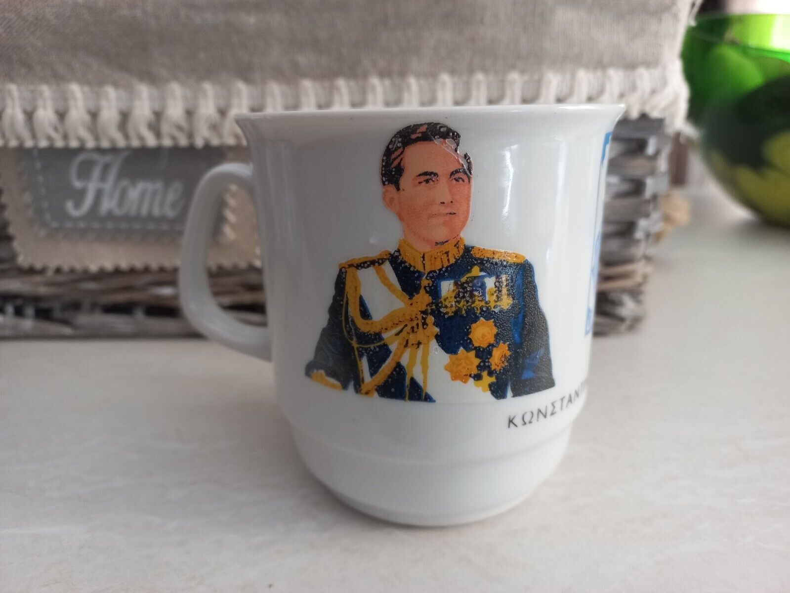 Greece Greek Vintage Royal King Constantin Queen Anna Maria ceramic cup mug used