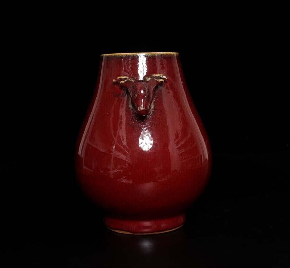 Old Chinese Red Glaze Jun Kiln Vase w/deer