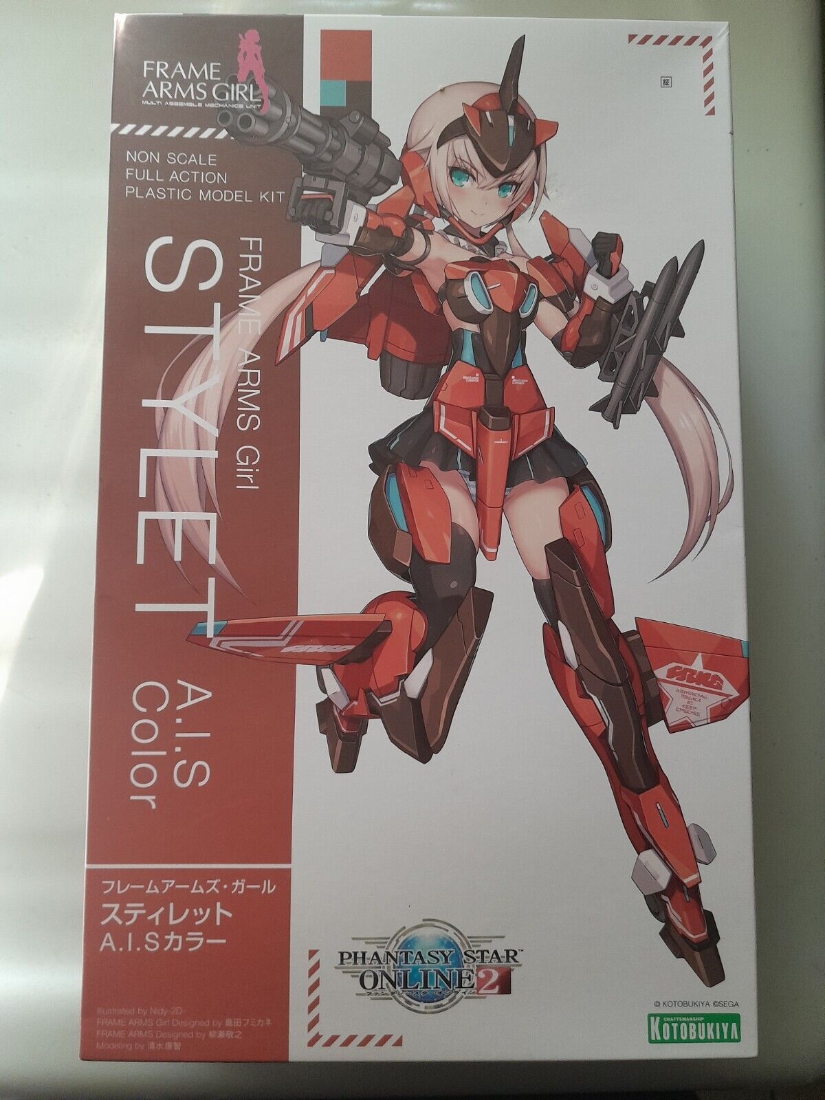[Box Open But New] Frame Arms Girl Stiletto A.I.S Color Phantasy Star Online 