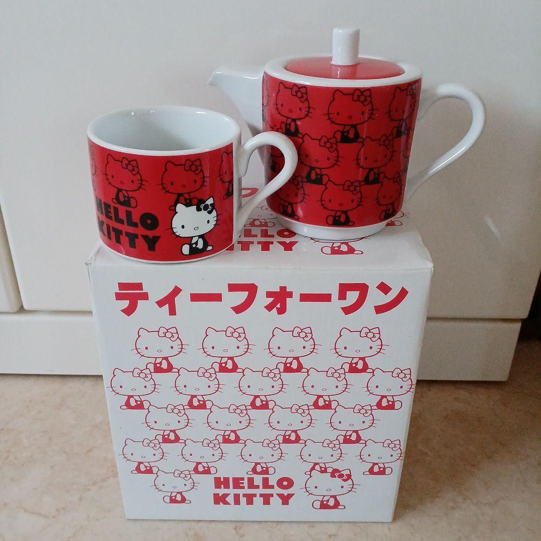 Hello Kitty tea for one Vintage Rare Best Limited Japanese seller ♬♬♬♬♬♬♬♬♬♬♬♬♬♬