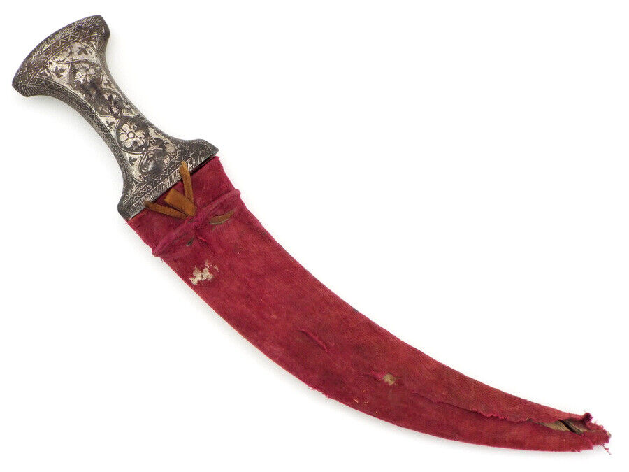Antique Islamic Arabic Arab Jambiya Dagger Knife In Ornate Silver Mounts