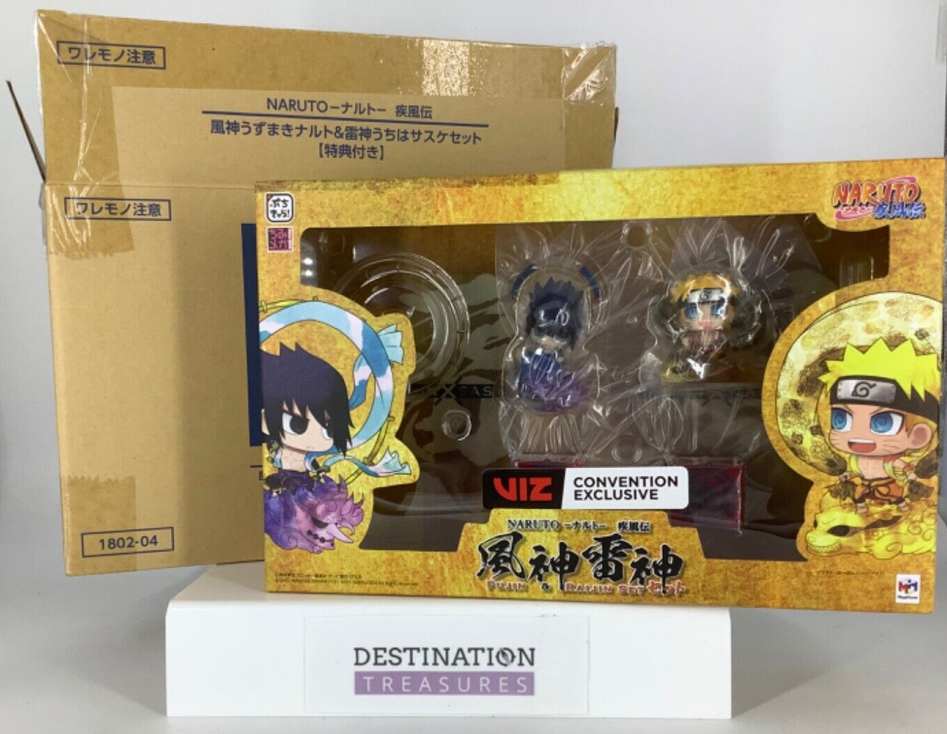 Anime Expo Viz Media Con Exclusive Naruto Fujin Raijin Figure Set w Shipper