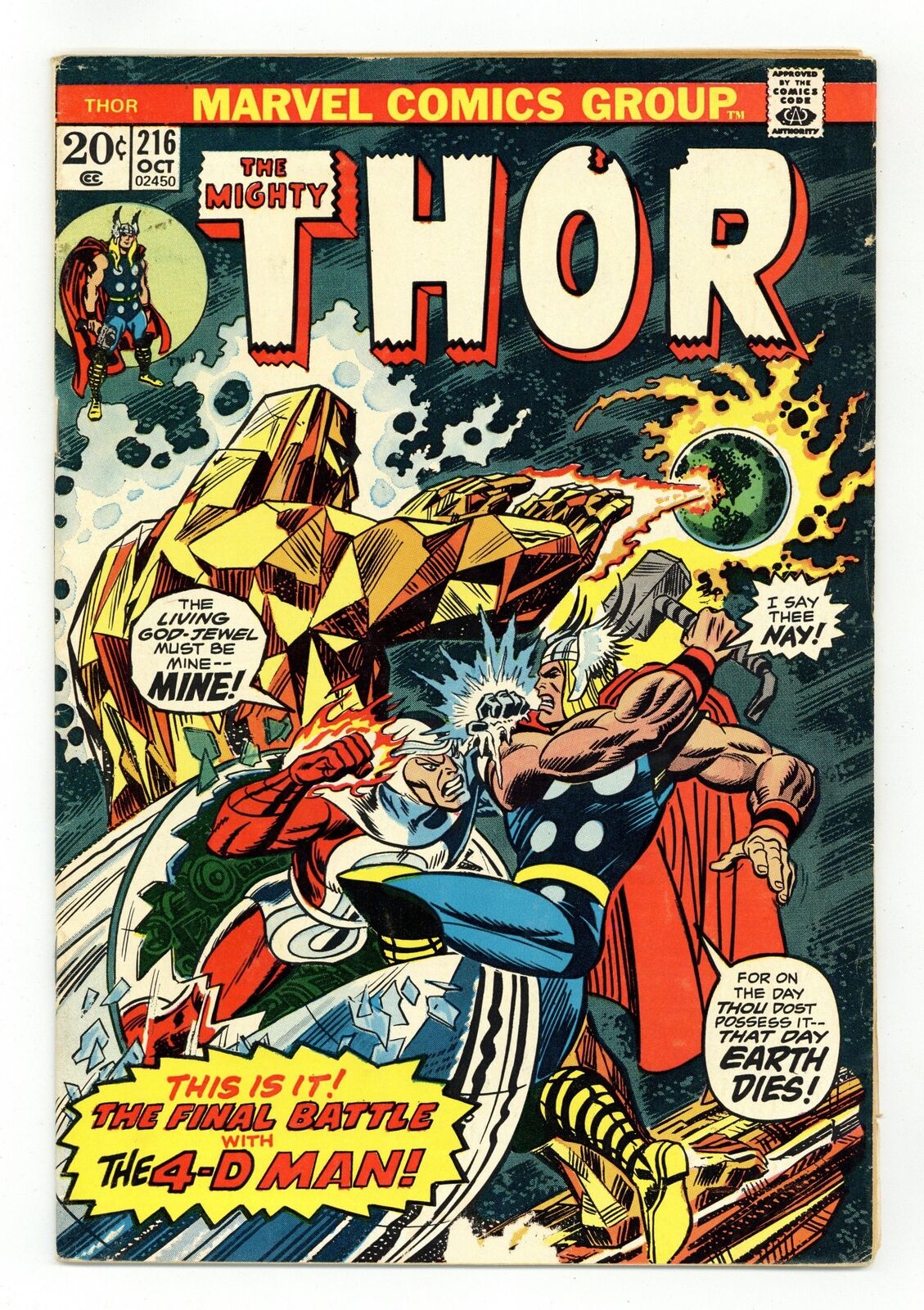 Thor #216 GD+ 2.5 1973 Low Grade