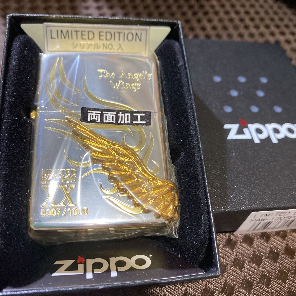 Rare ZIPPO Rare 2020 Limited Angel Wing Serial Number 0007 Silver   Gold Rare