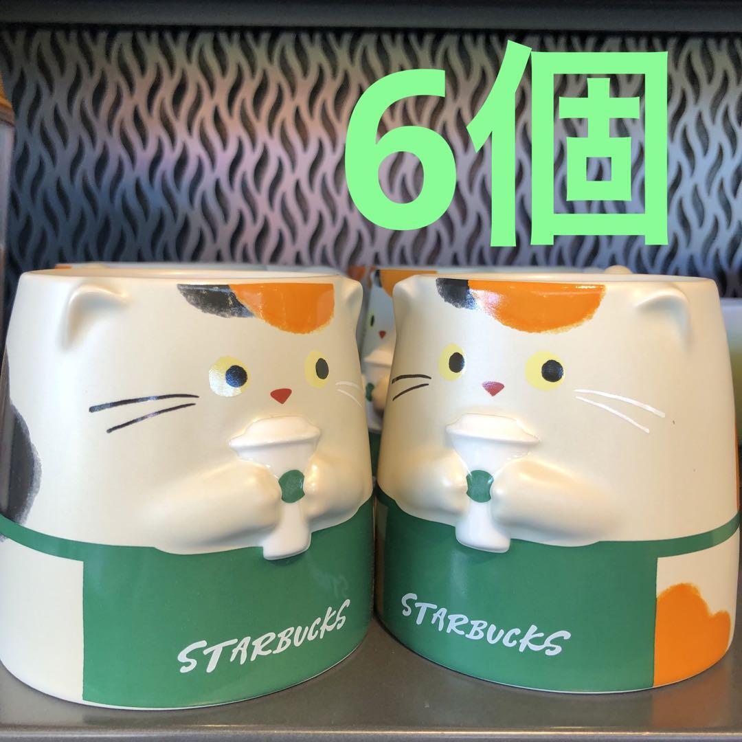 6 Pieces 2022 Mug Cat Barista Starbucksyear