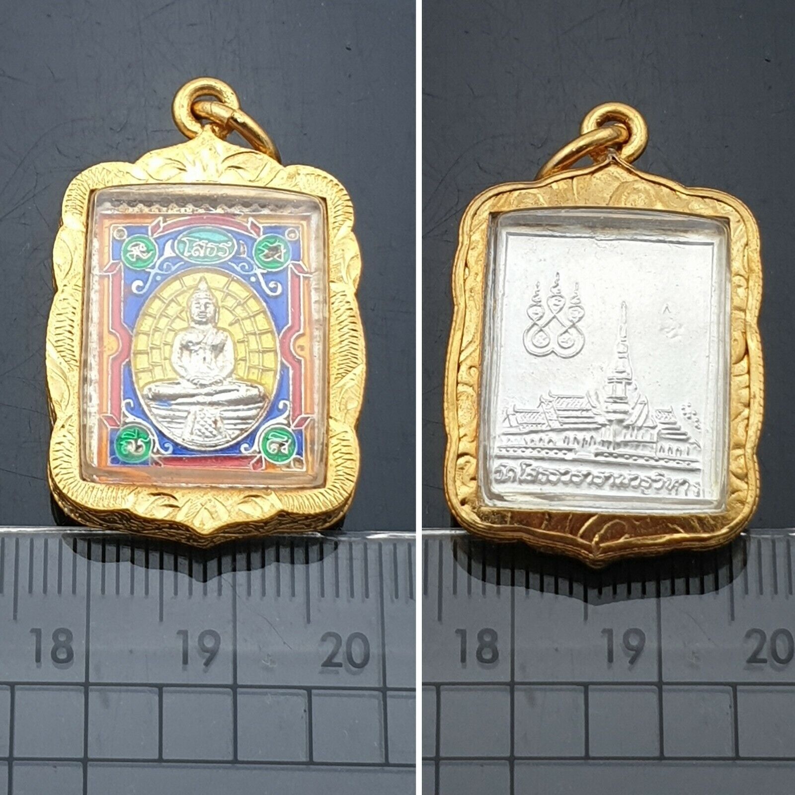 Yellow LP Sothorn Antiques Collectibles Talisman Buddha Pendant Necklace Amulet