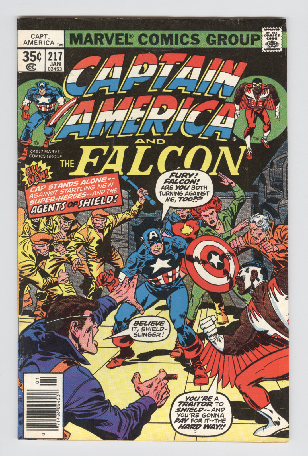Captain America #217 January 1978 VG Into Marvel Boy later becomes Quasar