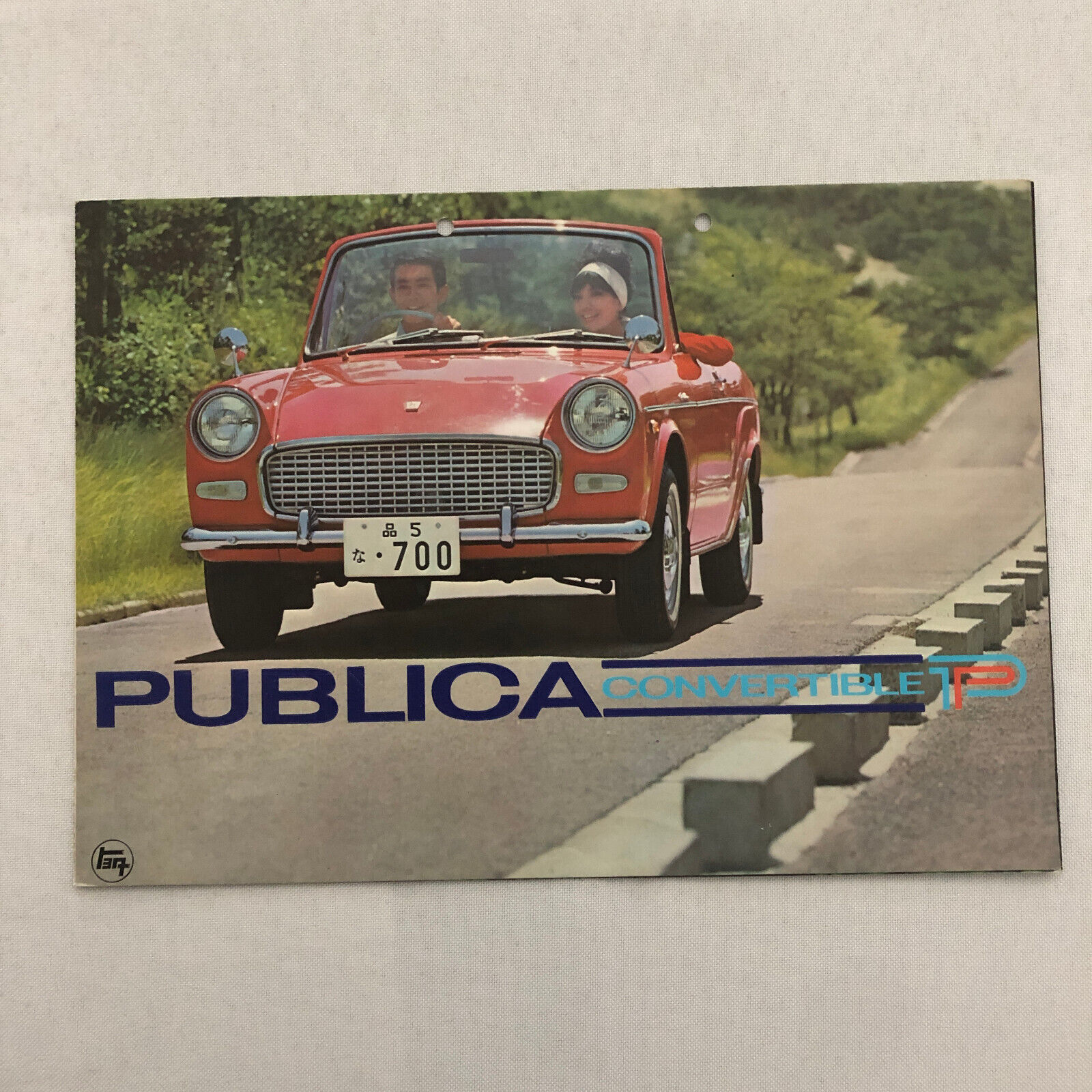 Vintage Toyota Publica Car Sales Brochure Catalog Convertible Japanese JDM