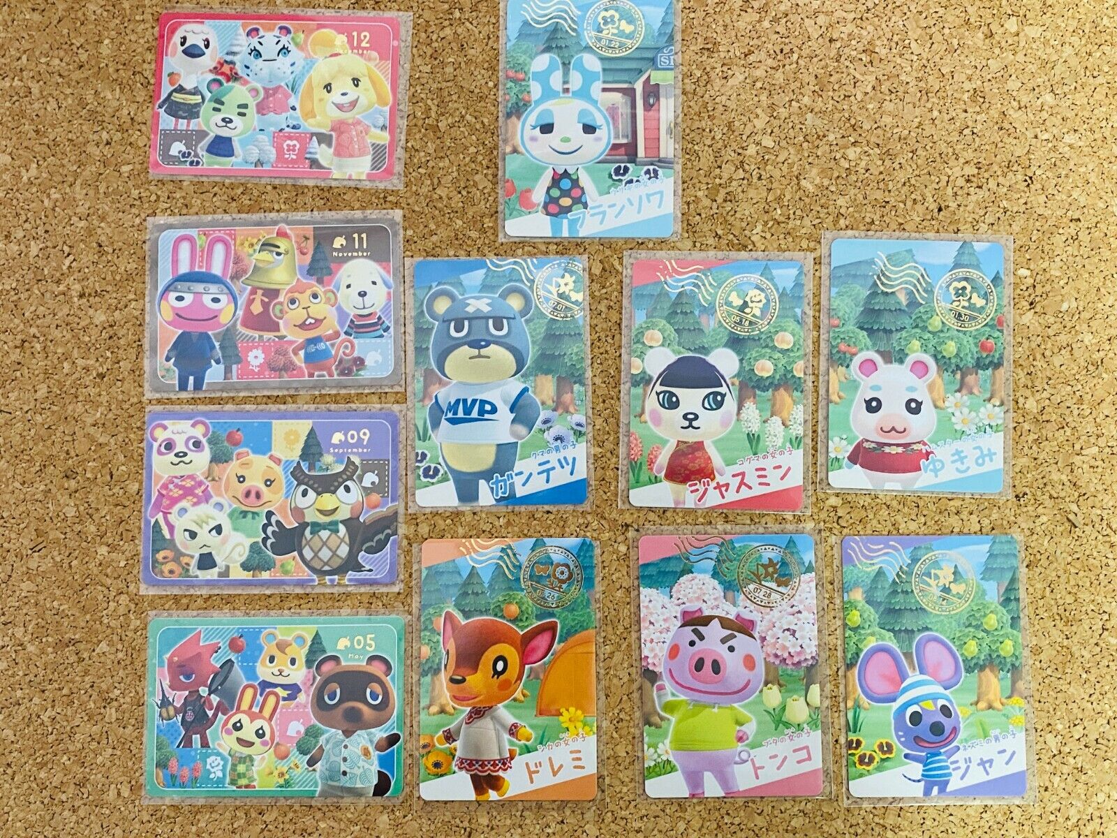 Animal Crossing Card  / 11 pcs set Nintendo BANDAI Collection Japan Cards D-1