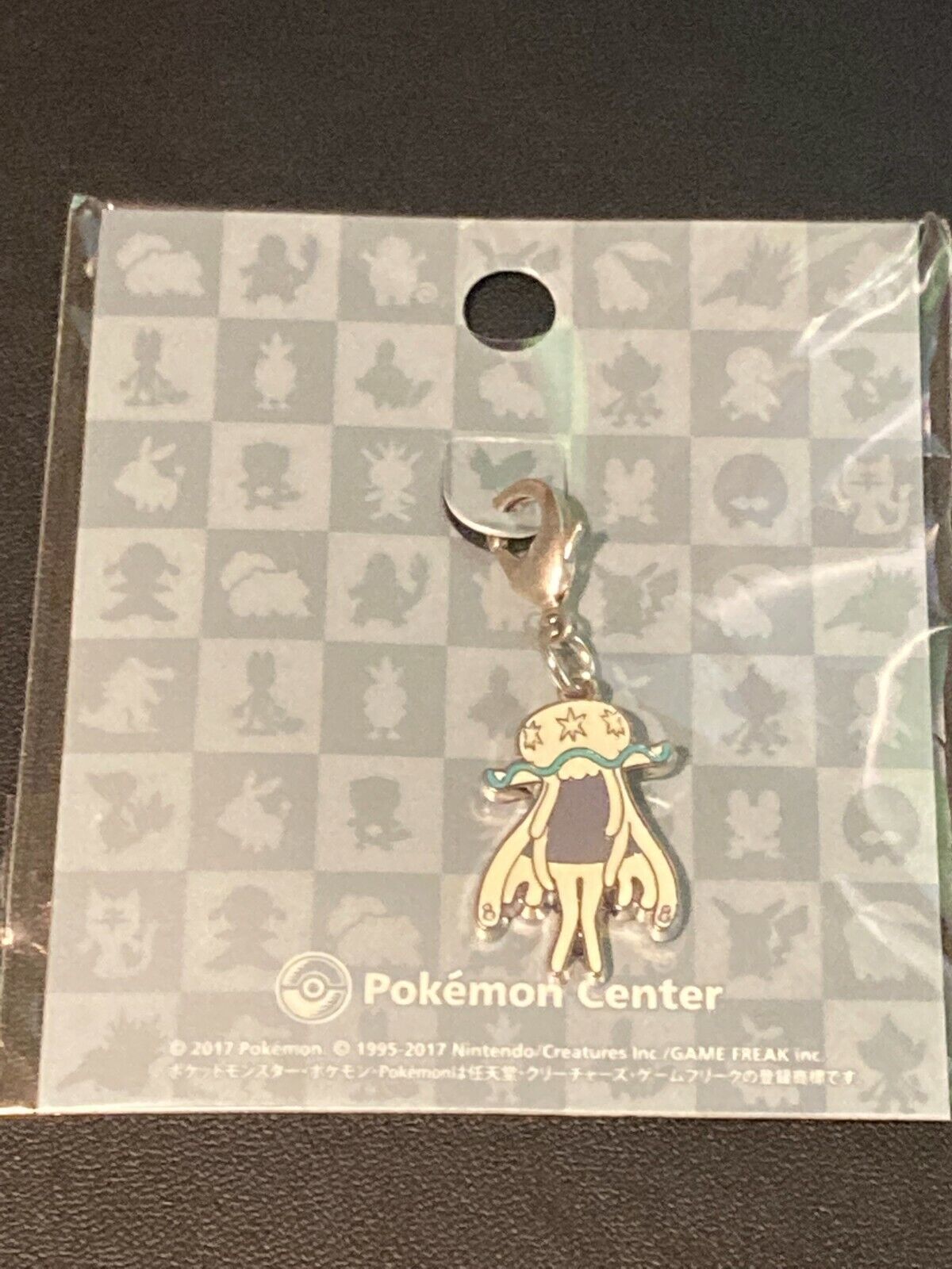 Pokemon Center Nihilego Metal Keychain Charm Sealed New