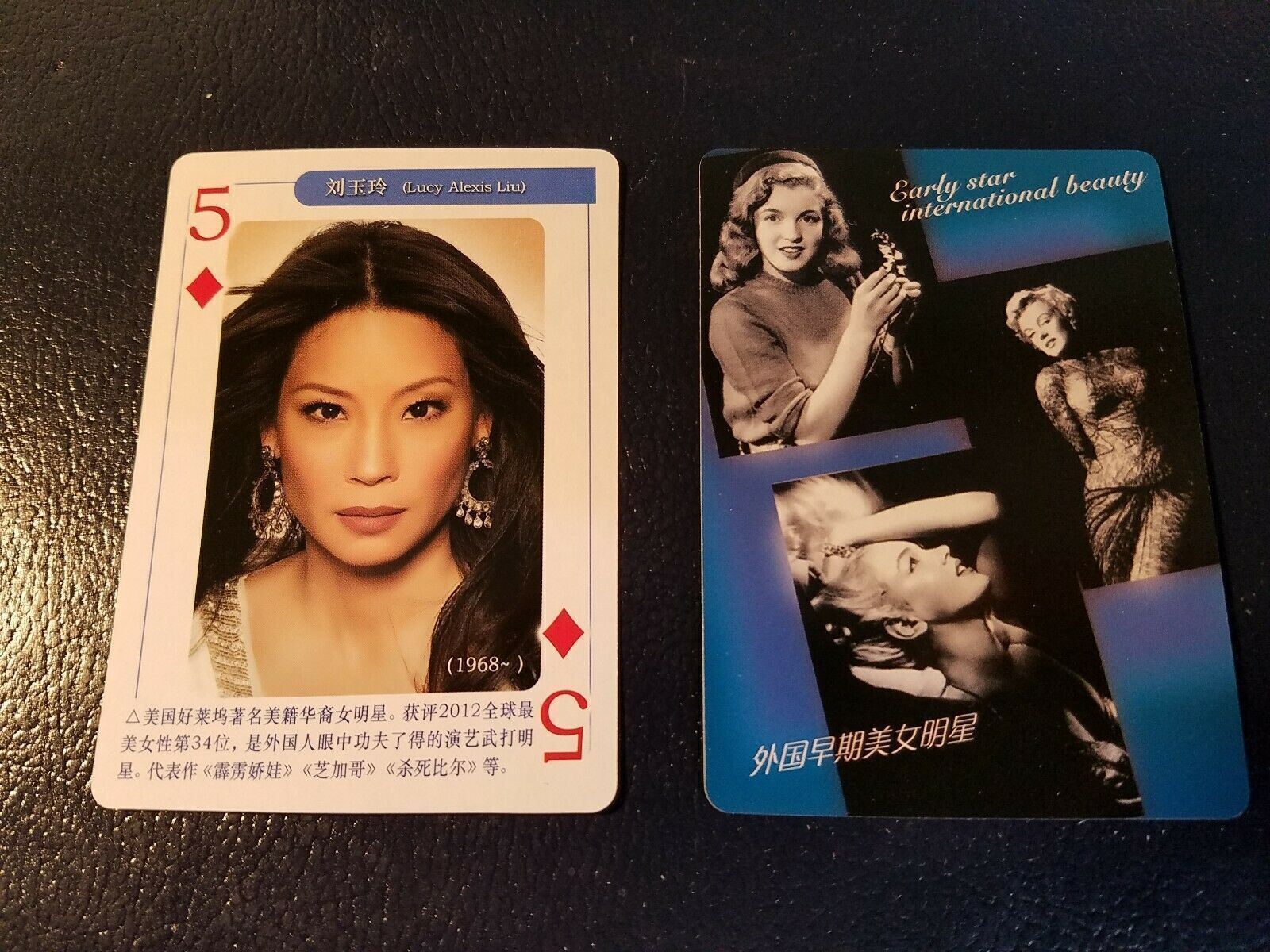 Lucy Liu Actress Early Star International Hollywood Playing Card