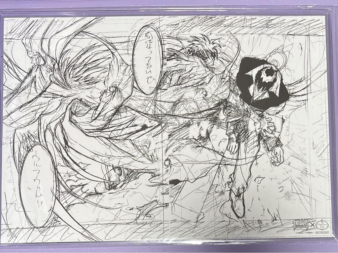 Trigun Cafe Limited Admission  Rough Sketch  Not Sold In Store