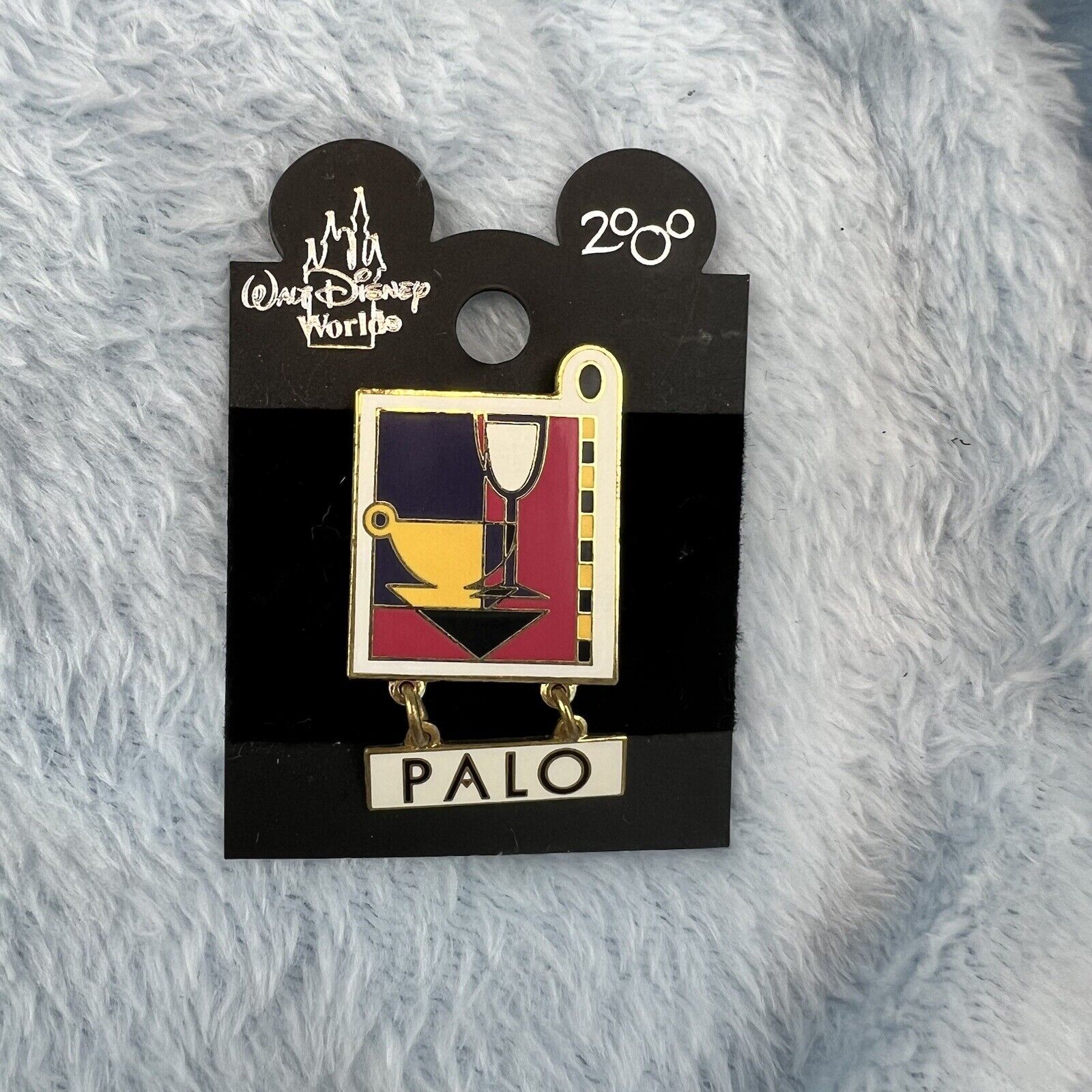 Vintage Disney Cruise Line PALO Restaurant Logo Trading Pin 2000 Disney World