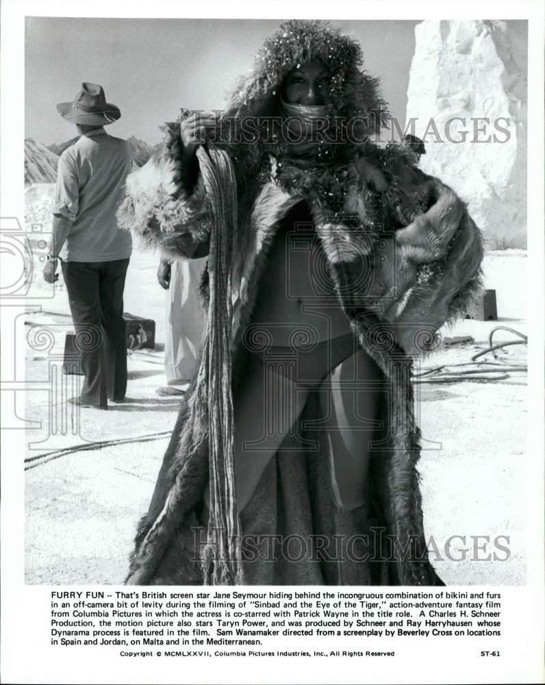 1977 Press Photo Actress Jane Seymour in \