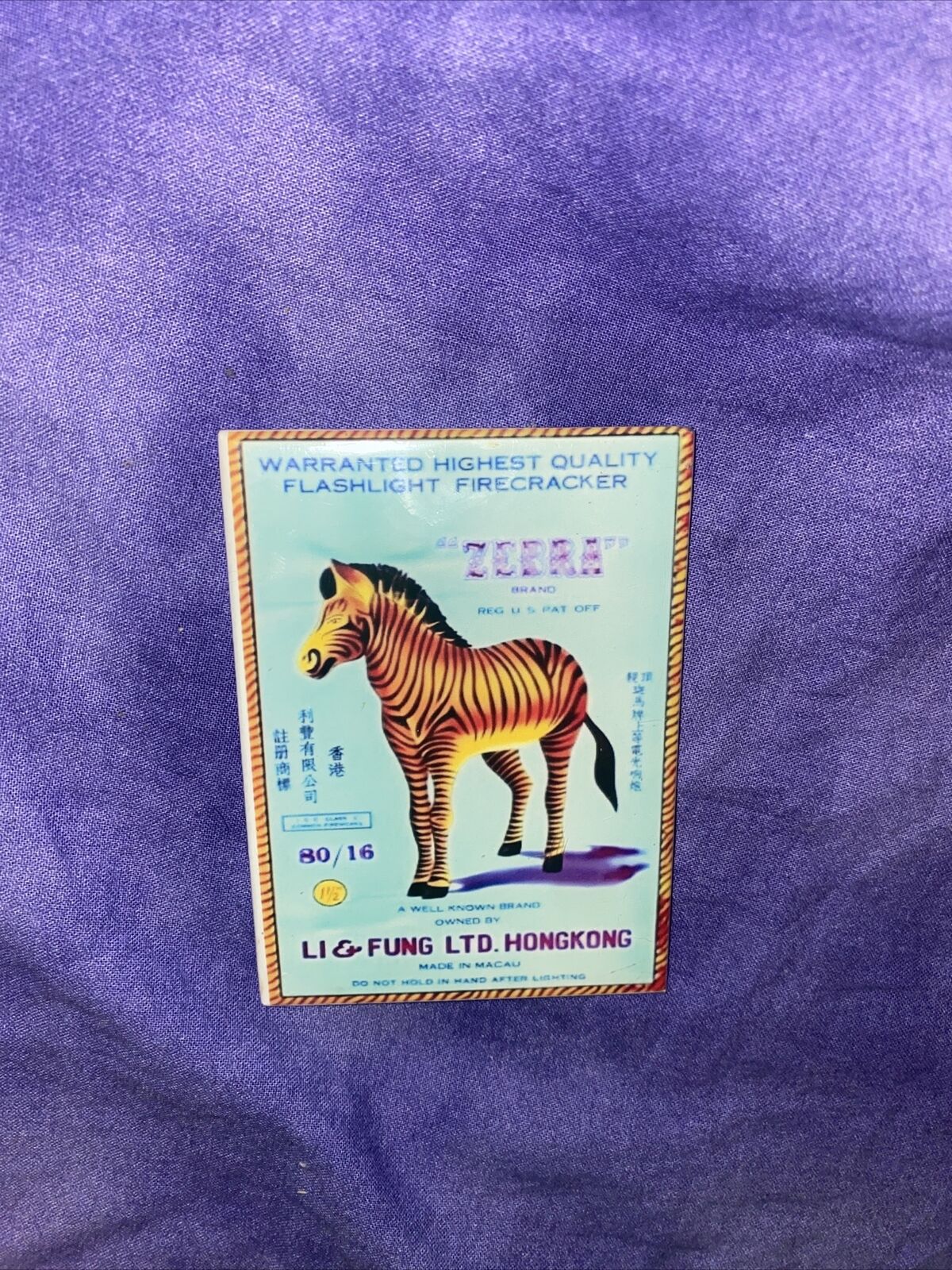 vintage firecracker label magnet zebra brand