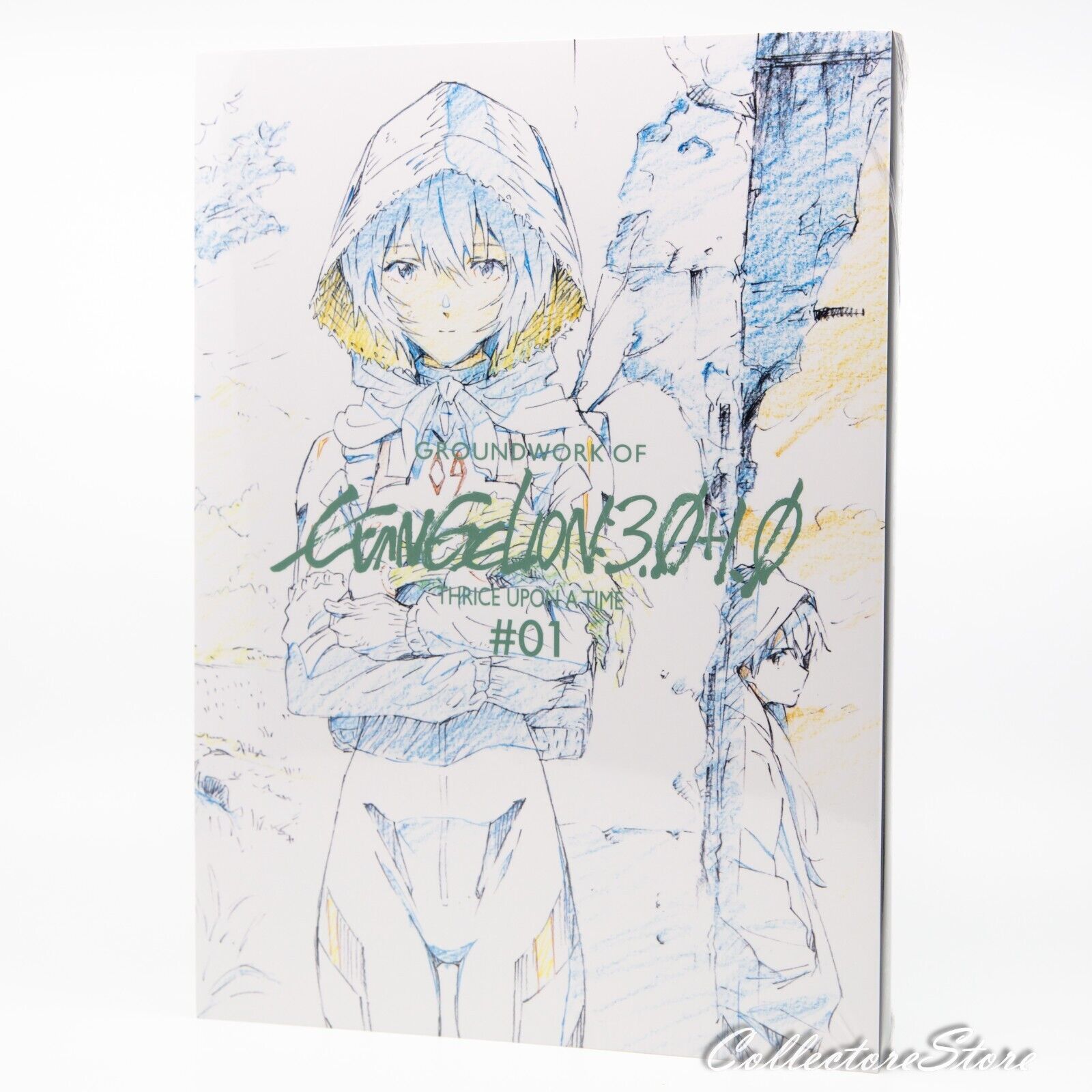 Groundwork of Evangelion: 3.0+1.0 Thrice Upon a Time #01 (DHL/FedEx)