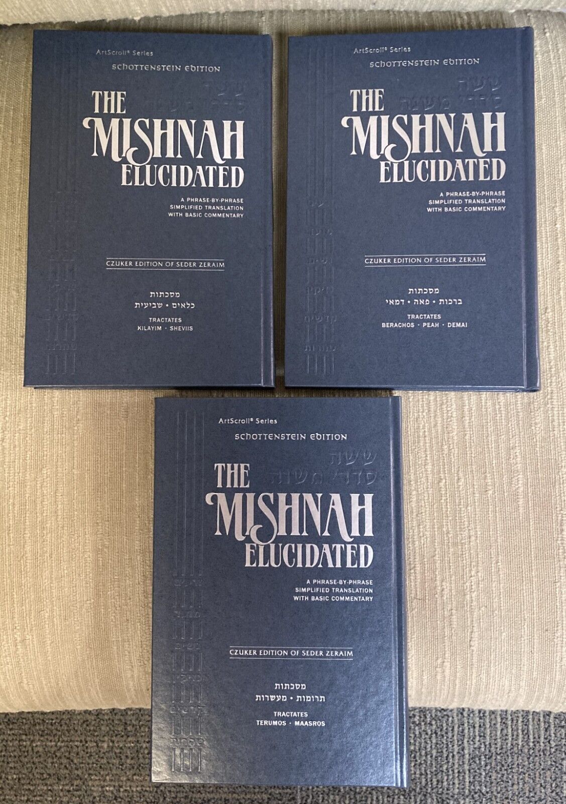 LOT OF 3 Schottenstein Edition of the Mishnah Elucidated, ArtScroll, Judaism