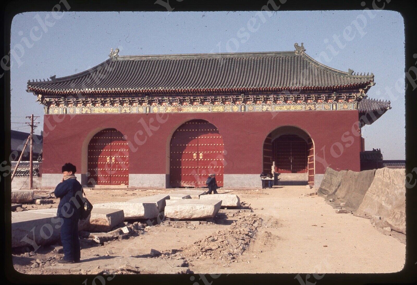 sl81 Original slide 1970’s  China  Beijing Temple of Heaven  751a