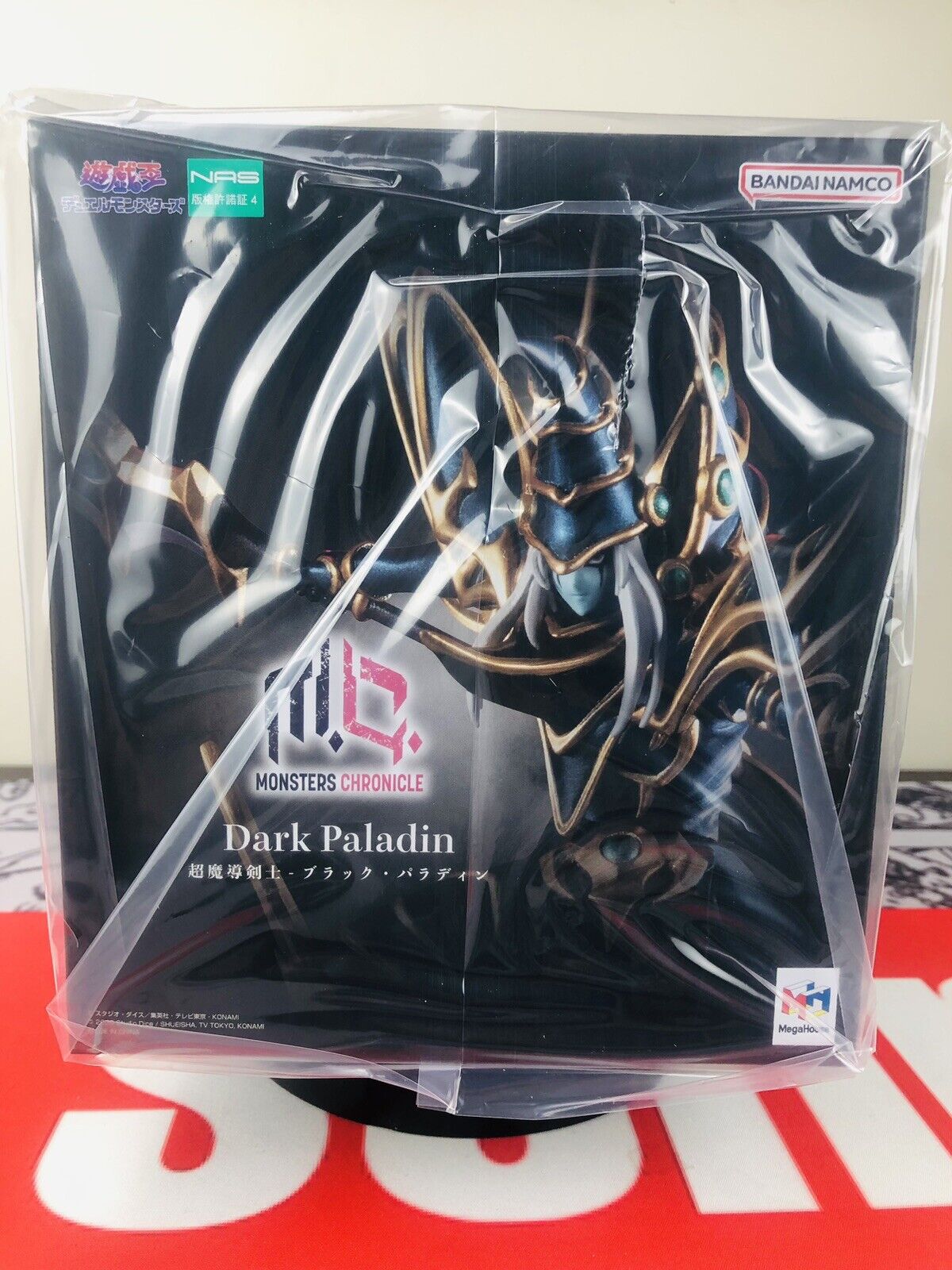  Yu-Gi-Oh Dark Paladin Duel Monster Figure By MegaHouse