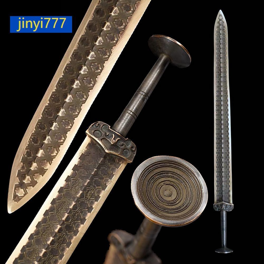 Collectible Museum-level 1:1 Replica Chinese Brass Sword Yue Wang Goujian -越王勾践