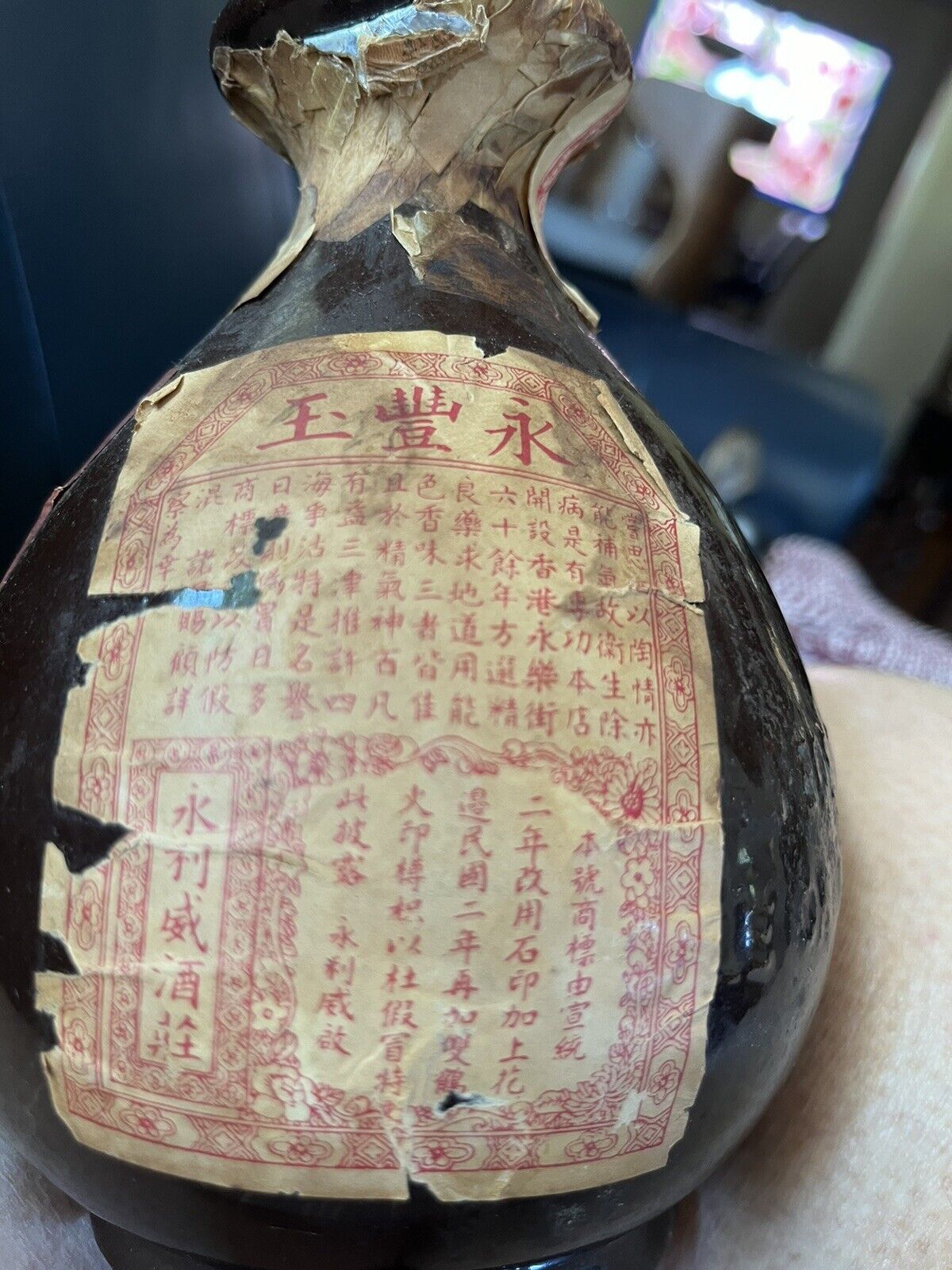 Rare Antique Chinese Liquor Bottle With Cork Import Stamps