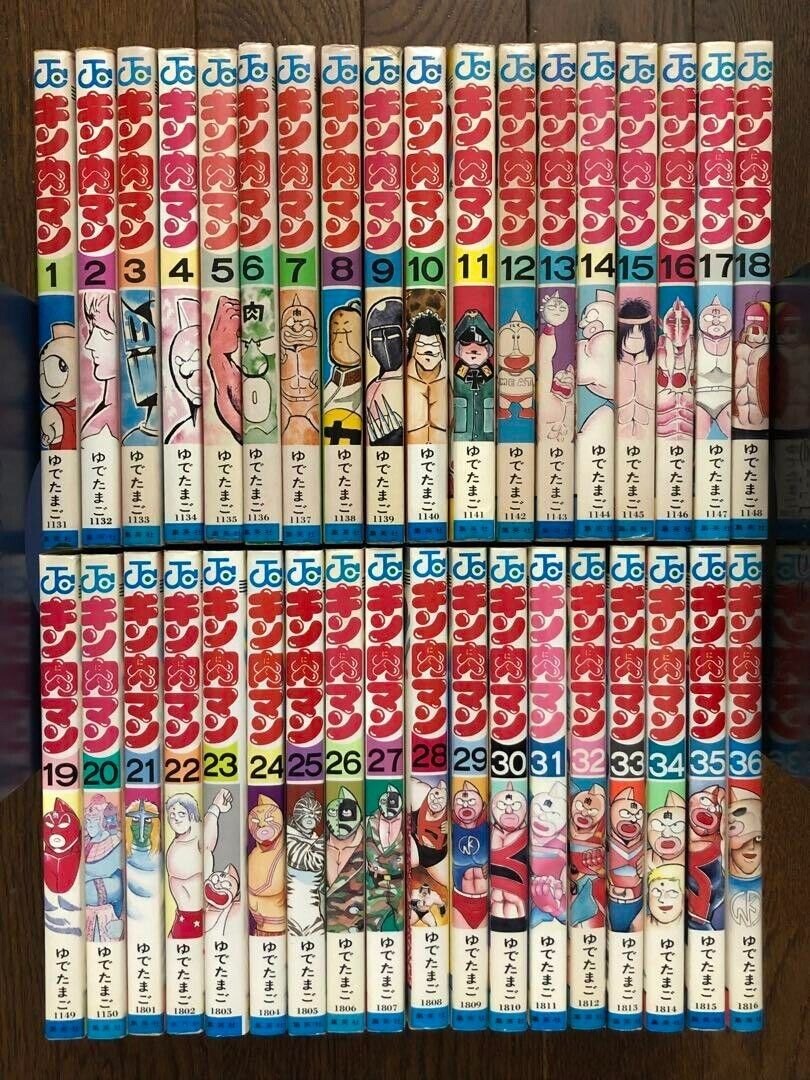 Kinnikuman Vol.1-36 Comic Complete Set Japanese language Manga Yudetamago