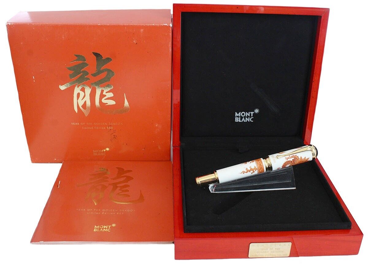 2000 MONTBLANC 888 YEAR OF THE GOLDEN DRAGON LE FOUNTAIN PEN NEVER INKED