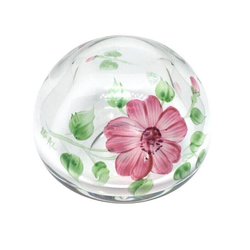 Vintage Orrefors Sweden Signed Glass Paperweight Hand Painted Flowers EE AL