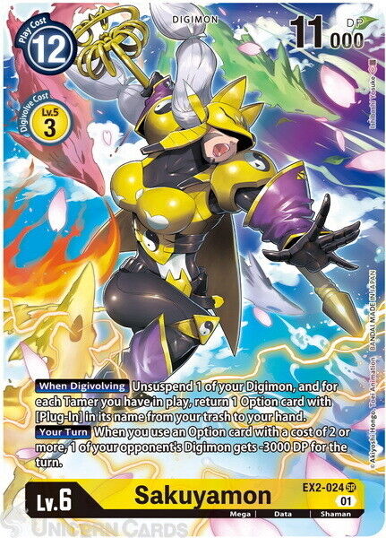 EX2-024 Sakuyamon Super Rare Alternative Art Mint Digimon Card