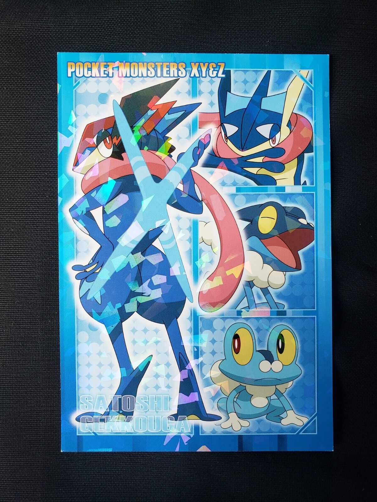 Greninja Frogadier Froakie Nintendo Japanese Holo Pokémon Bromide Card