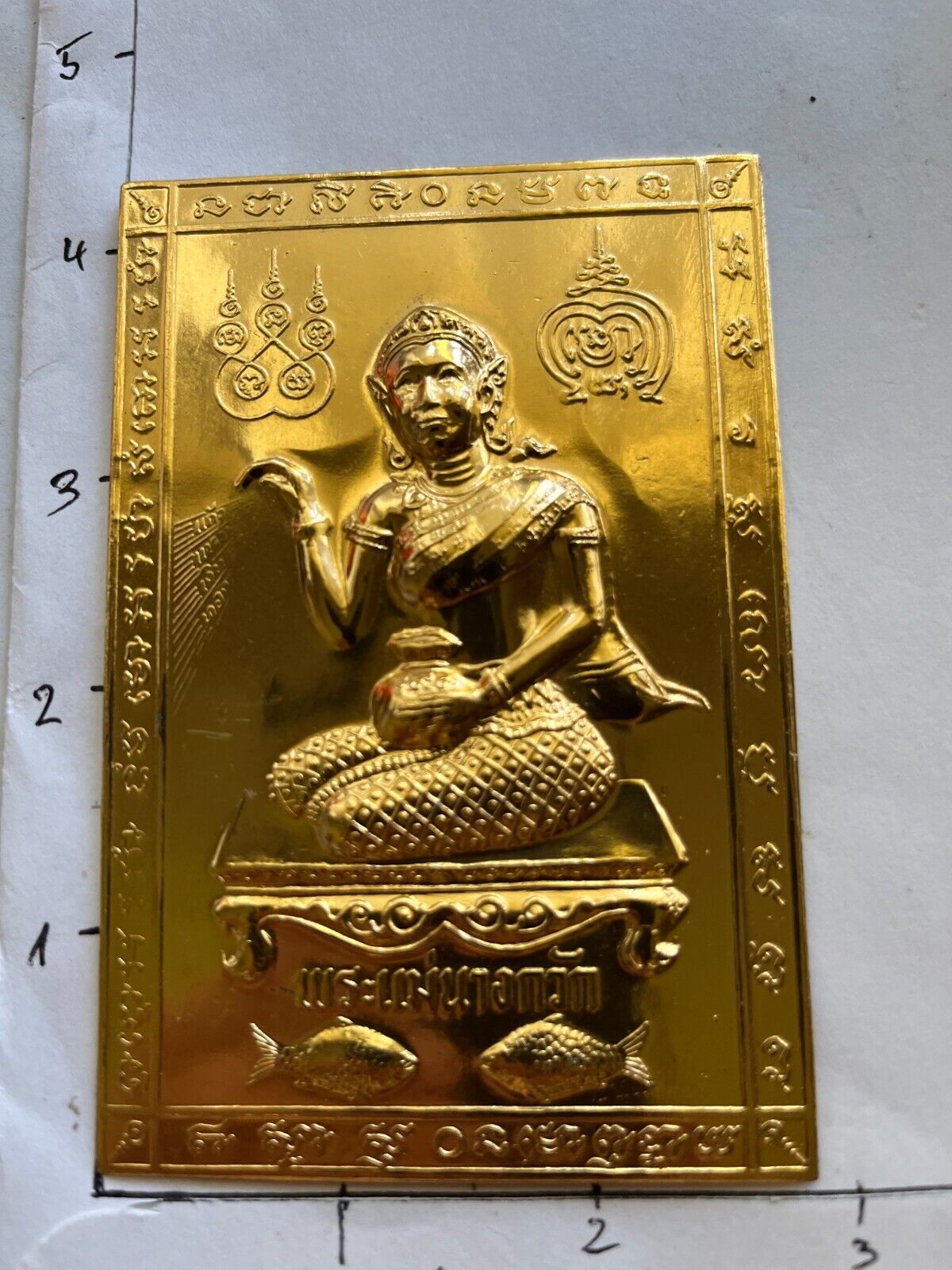 Thai Amulet Gold Sheet Yant Nang Kwak Talisman Powerful Wealth Luck, Business