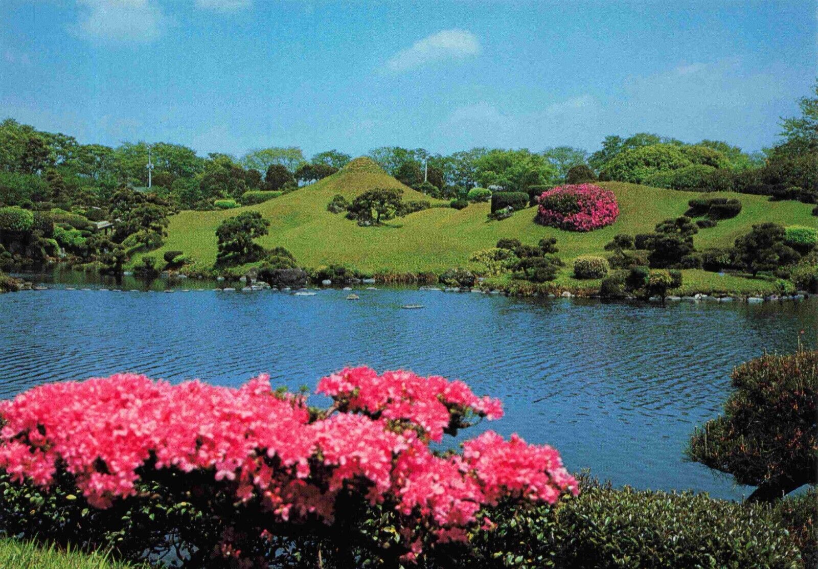 Suizenji Park Japanese Postcard - Zyojuen Kumamoto Pond Vtg #40