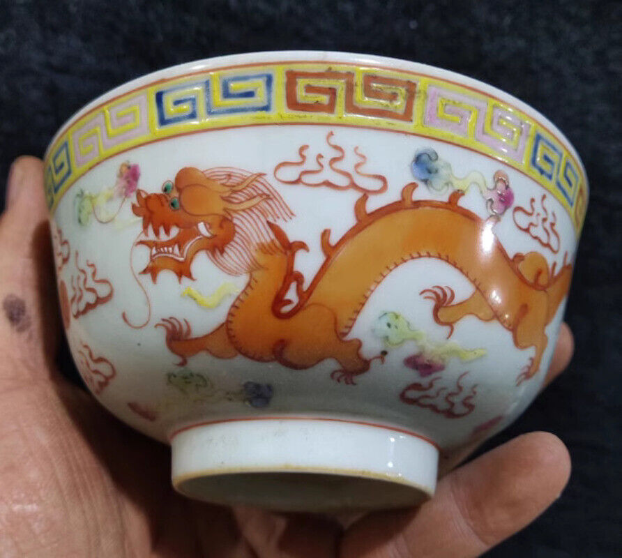 Porcelain Small Bowl Pink Dragon Phoenix Patterns Made The Guangxu Reign Qing 