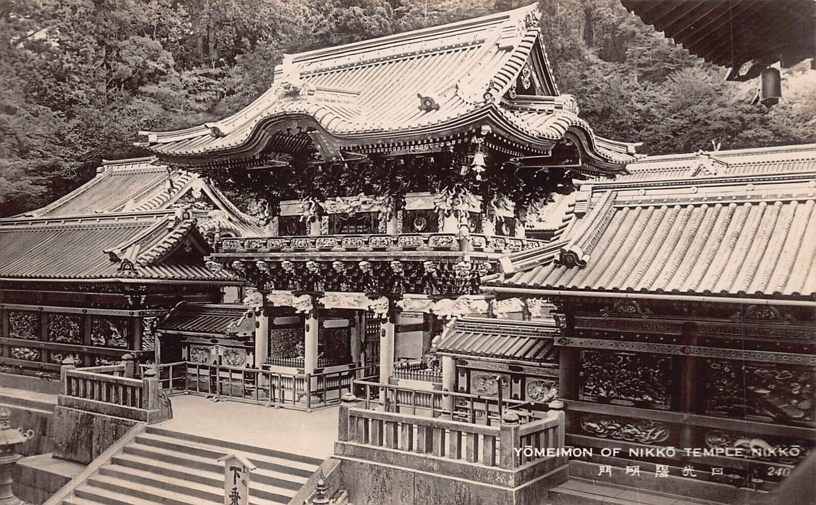 RPPC Nikko, Sanai Japan Yomeimon Gate Shinto Shrine Photo Postcard D9