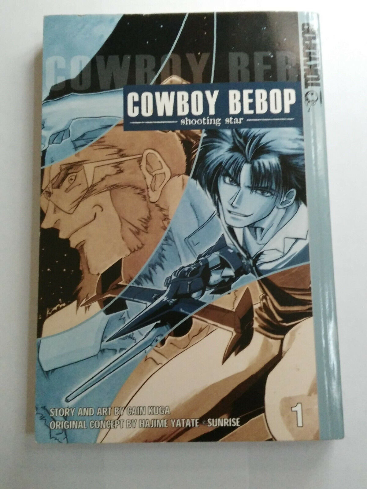 Cowboy Bebop Shooting Star Manga Volume 1