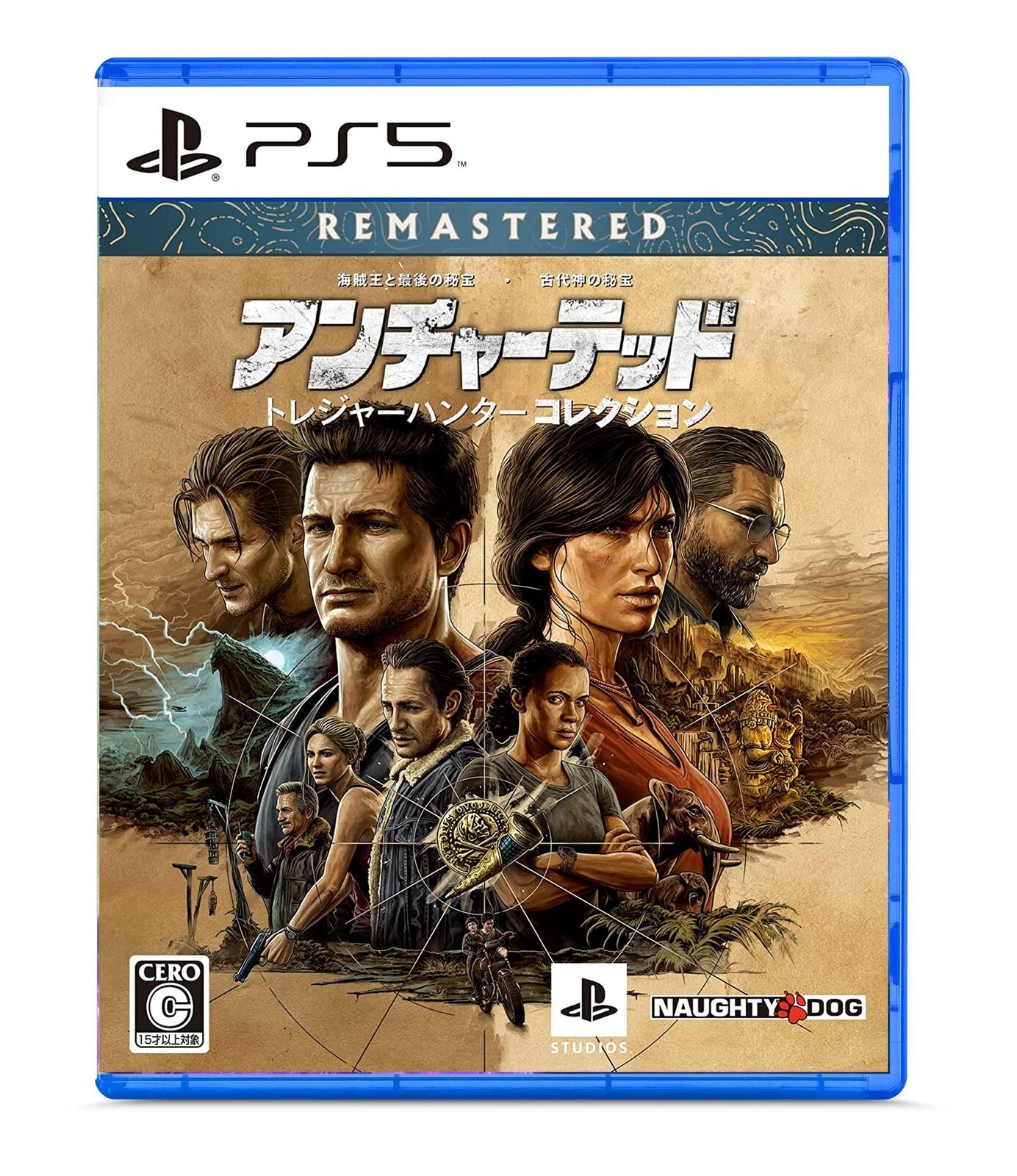 Sony Interactive Entertainment Uncharted Treasure Hunter Collection ECJS-00018