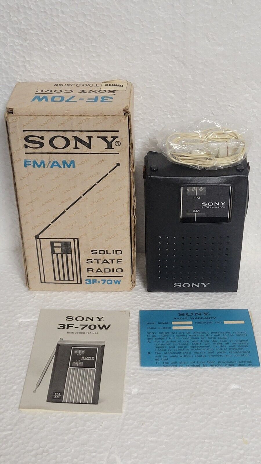 Vintage Sony 3F-70W 8 Transistor AM/FM Radio White w/ Case & Original Box/manual