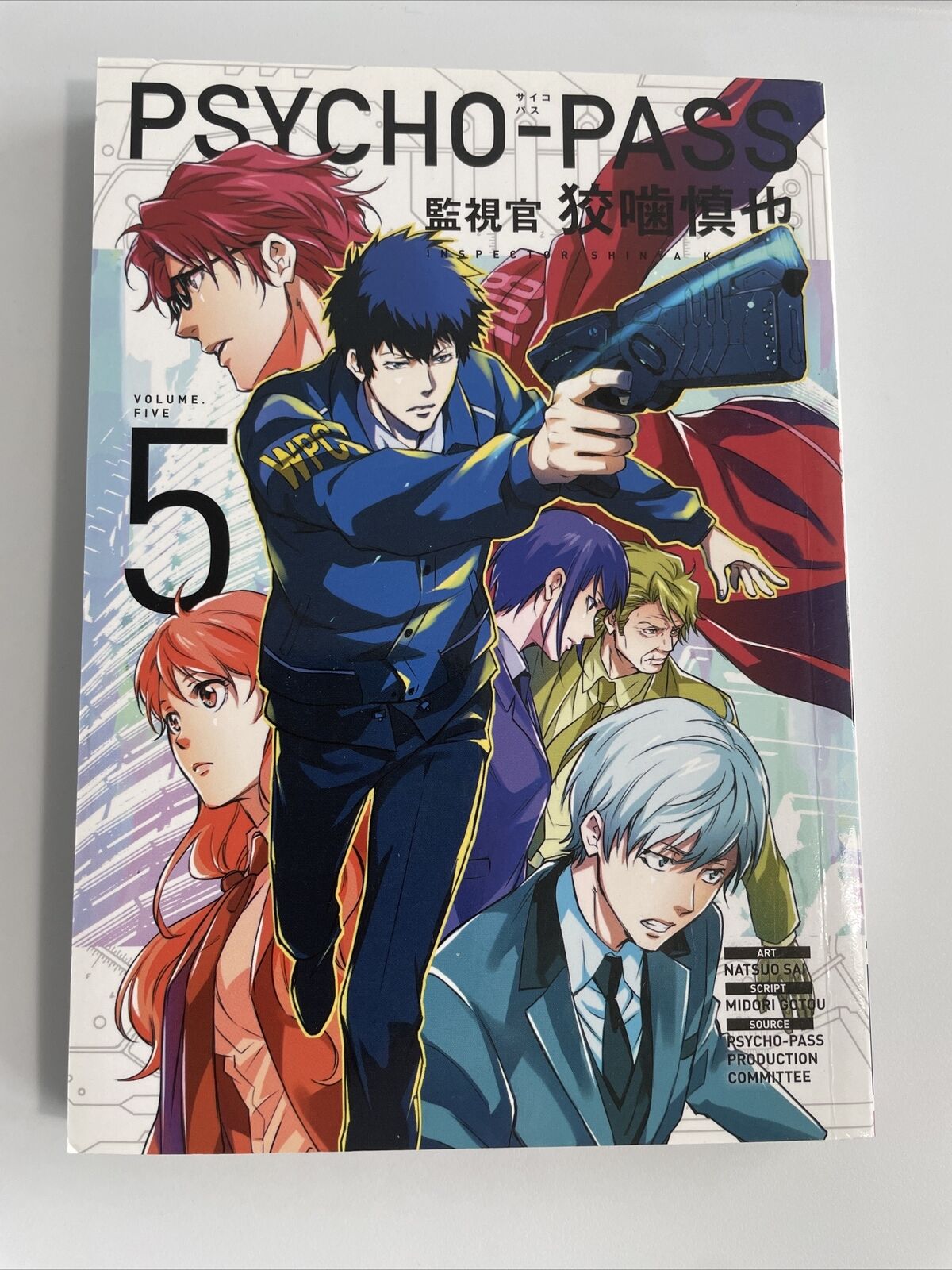 Psycho Pass: Inspector Shinya Kogami - Volume 5 - Manga - English - Natsuo Sai